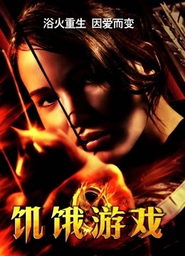 邪魔暖暖-高铁上的优等生露出【22P 3V】【455MB】