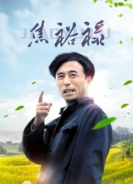 星之迟迟私人定制 &#8211; Jk短裙 [2V/60P/500MB]